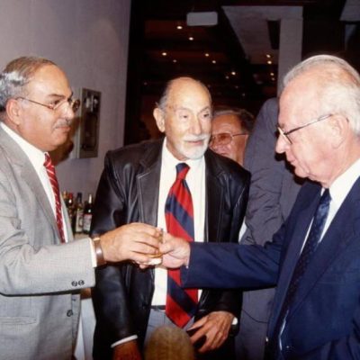 Jamil Hamad, Lazar Bianco and Yizhak Rabin