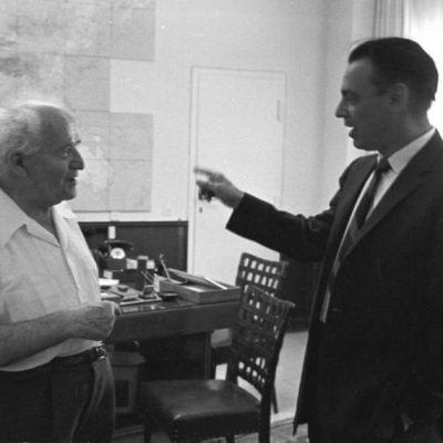 Marlin Levin TIME correspondent and former FPA chairman with Ben Gurion